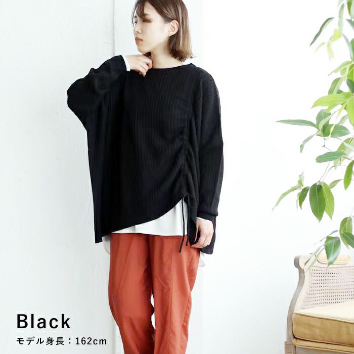 日本 ihuu - 側抽繩落肩船領針織上衣-米杏