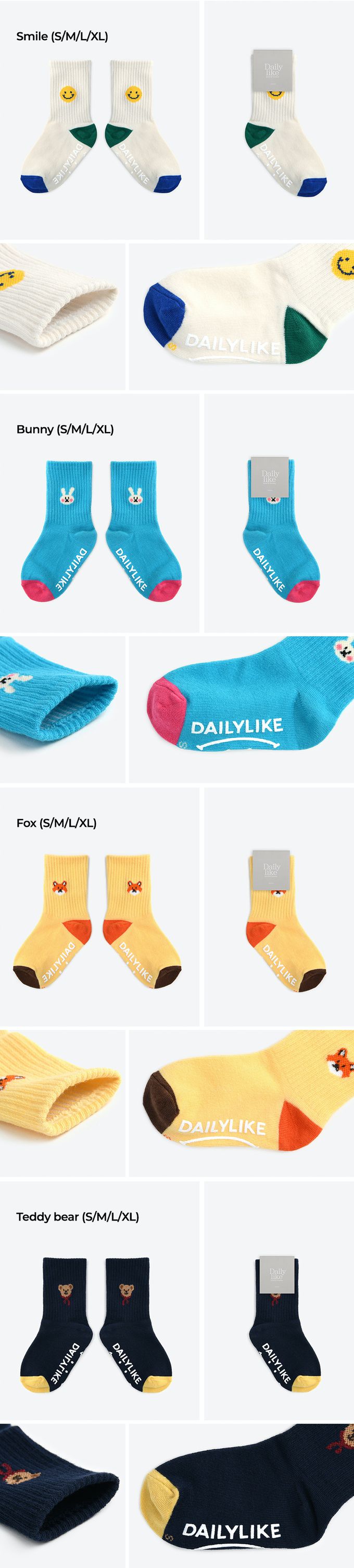 韓國 Daily Like - 兒童襪子/中筒襪4入組-小動物
