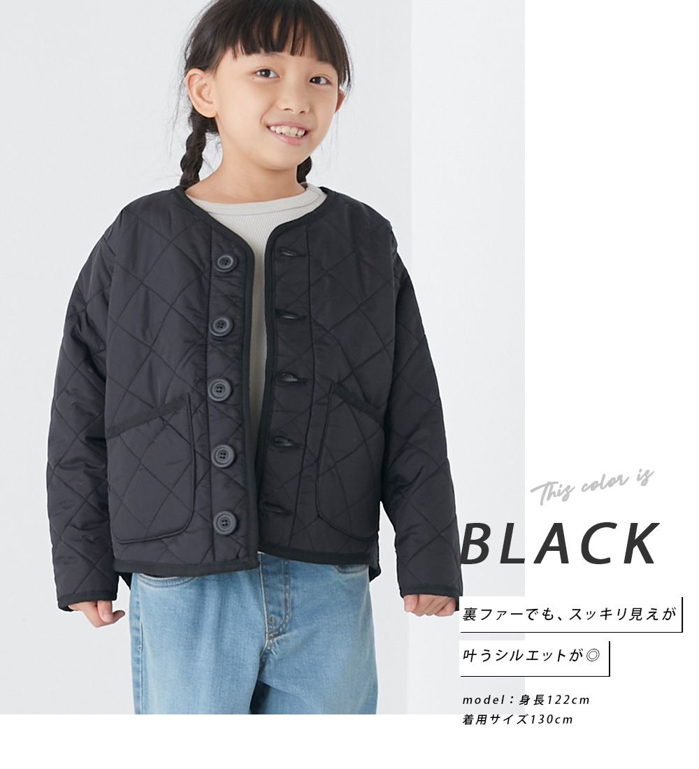 日本 OMNES - 絎縫菱紋內刷毛保暖外套(兒童)-卡其