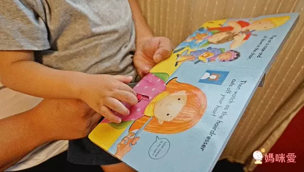 熱銷補貨到66折起 ♕ 英國Campbell Busy忙碌系列操作書