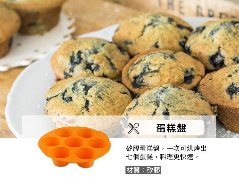 RICHMORE - 【大全配】液晶觸控式安全安心氣炸鍋+豪華12件配件組-RM055+ RM055-ACC-黑色-內鍋3L / 外鍋4L