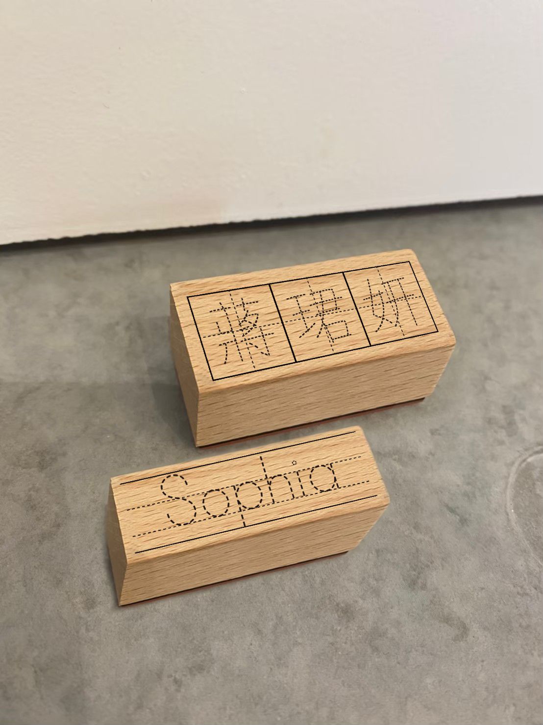 年年.studio - 印章-習字印章(無字/中文格式) (2x5cm)-1入