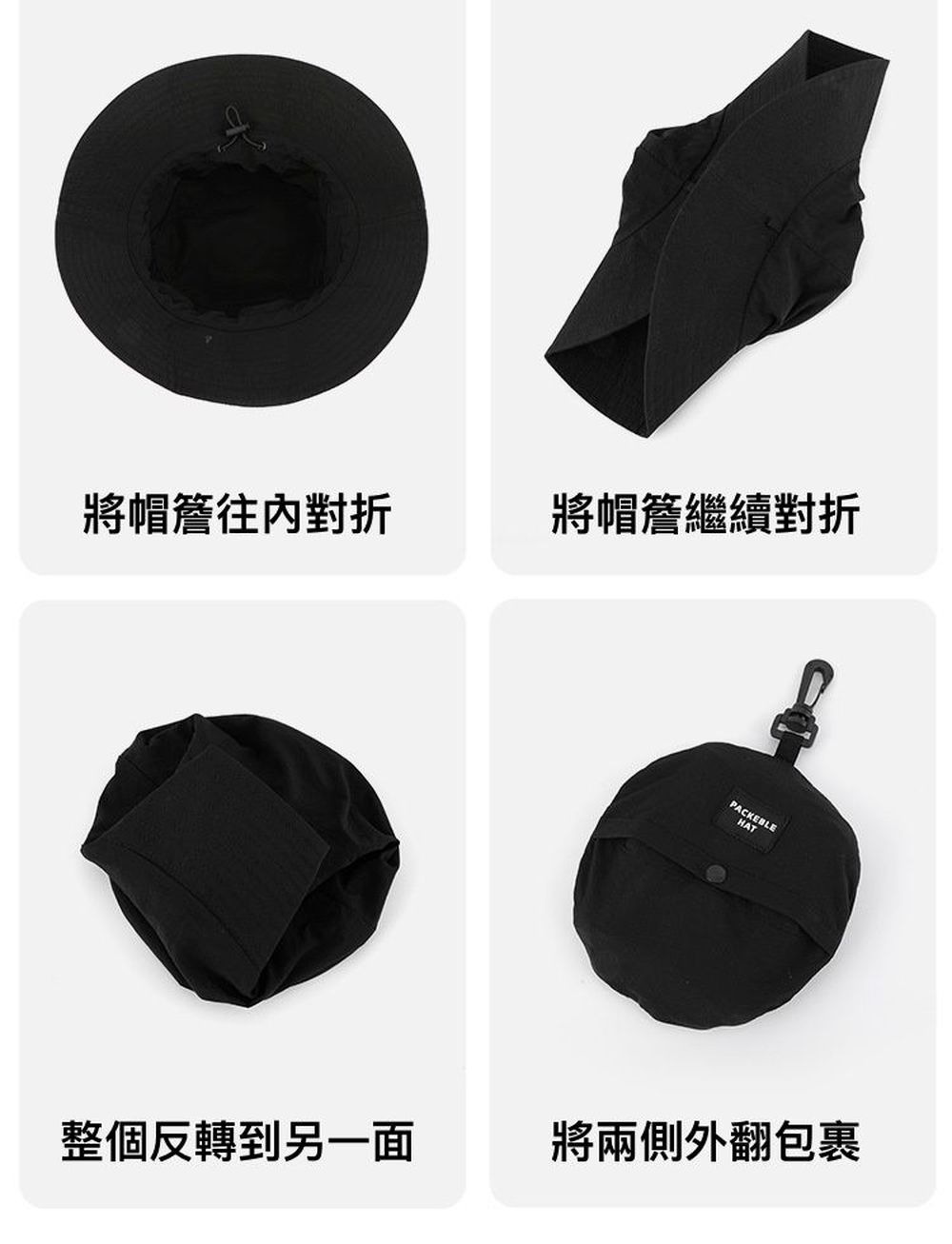 可折疊速乾防水漁夫帽/遮陽帽-粉色 (56-58cm)