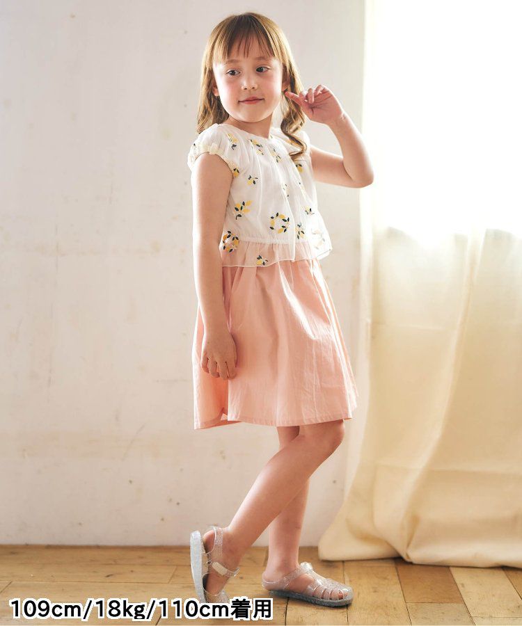 日本 apres les cours - 可愛檸檬刺繡分層短袖洋裝-海軍藍