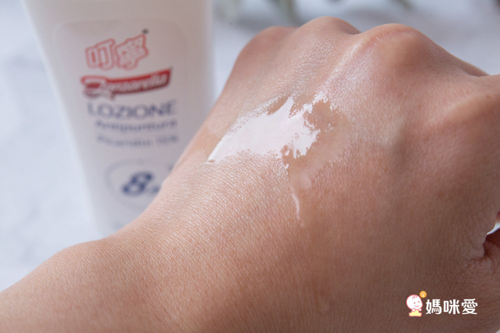 最強隱形斗篷！最長防蚊8小時【叮寧 派卡瑞丁防蚊液】