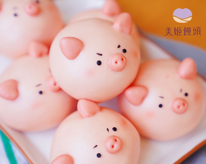 美姬饅頭 - 怒吃小豬鮮乳造型饅頭 (6入)-35g