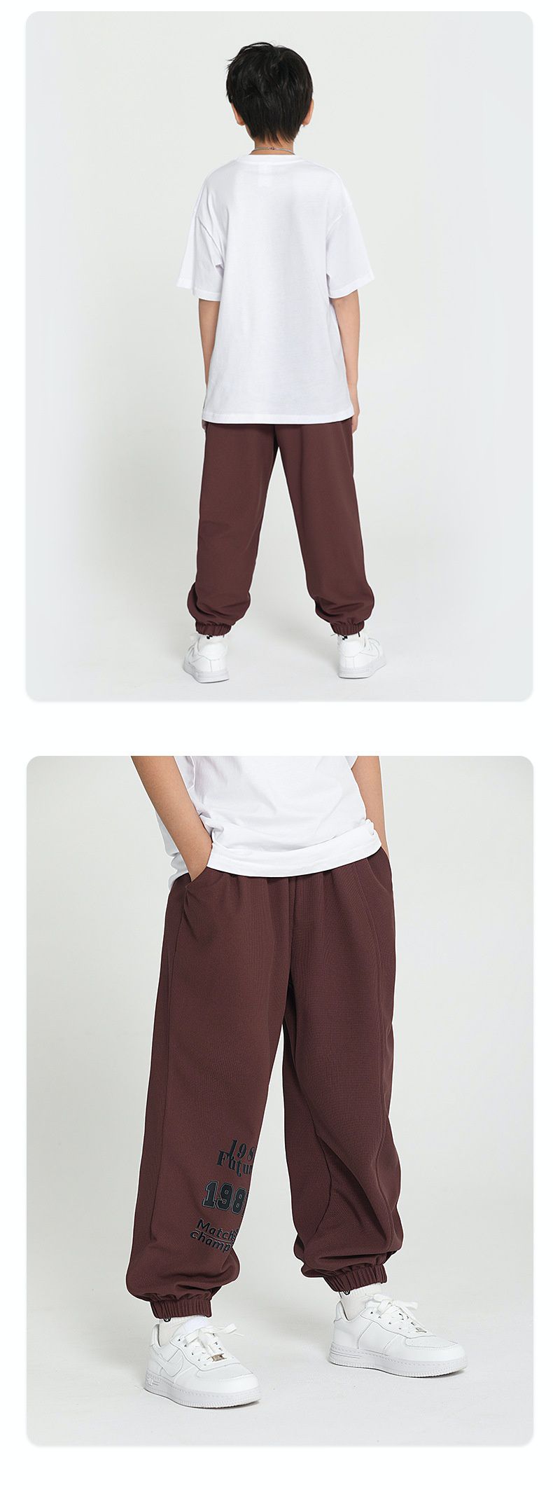 休閒運動束口長褲-數字款-灰色