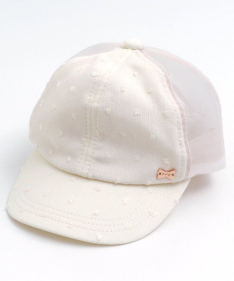 日本 apres les cours - 小甜心立體刺繡網眼卡車帽-粉紅