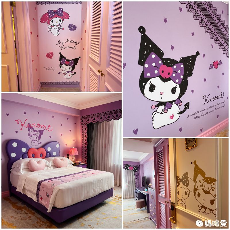 全新三麗鷗主題親子房！【高雄漢來大飯店】夢幻登場