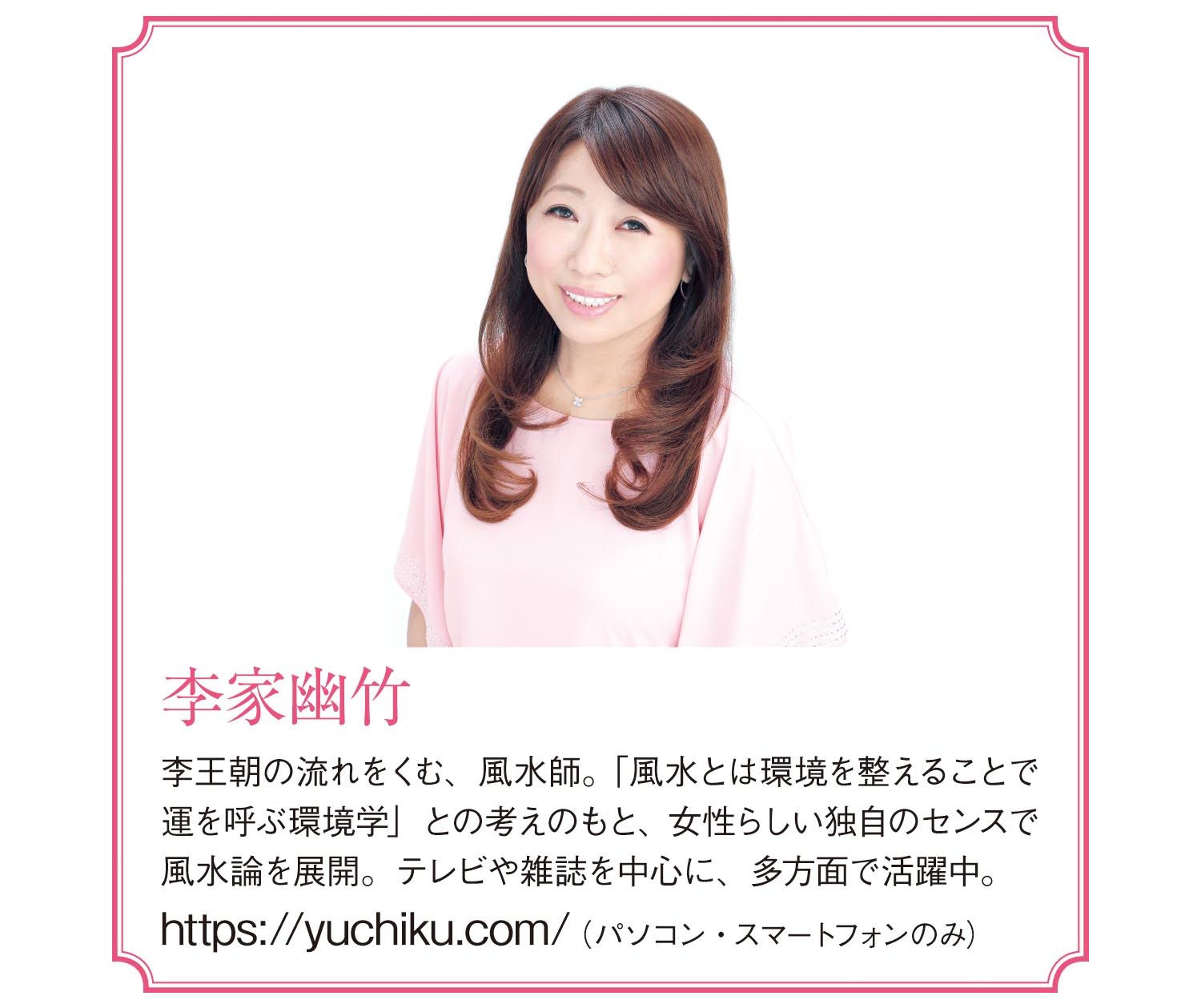 日本千趣會 - 質感純棉腳踏墊(玄關/房門)附贈止滑墊*2-橢圓圖騰-黃