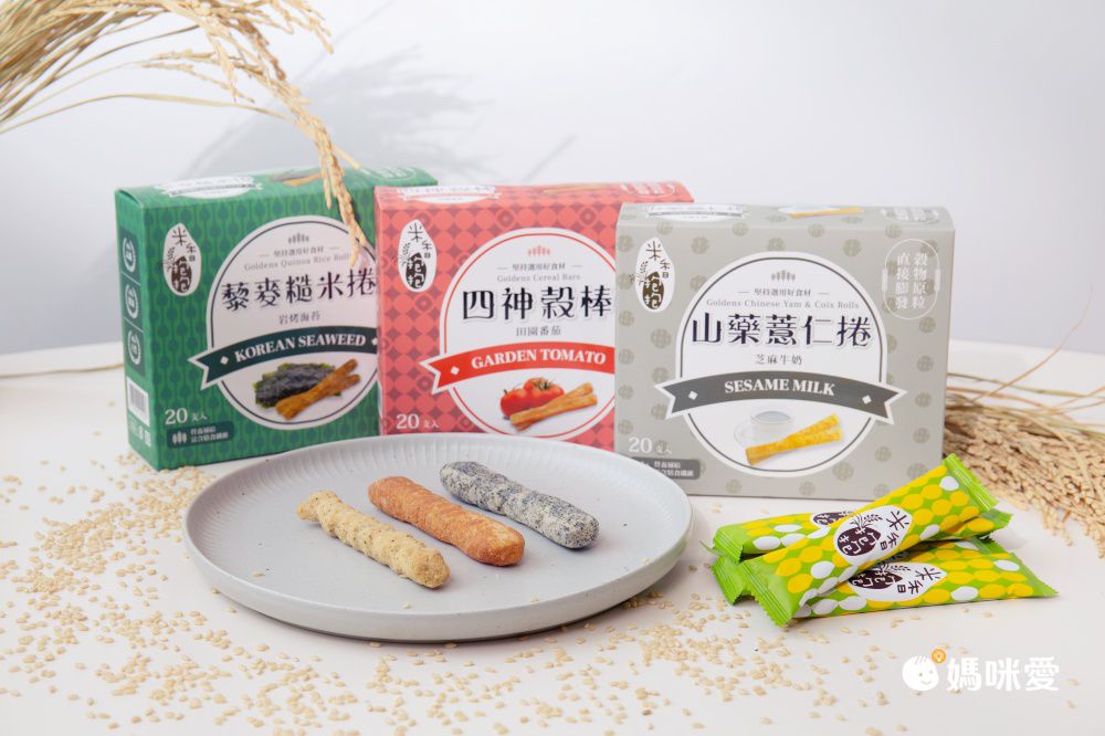 米香抱抱 - 四神穀棒-田園番茄(18M以上)原穀膨發、非油炸、無人工香料-4.5g*20包/盒