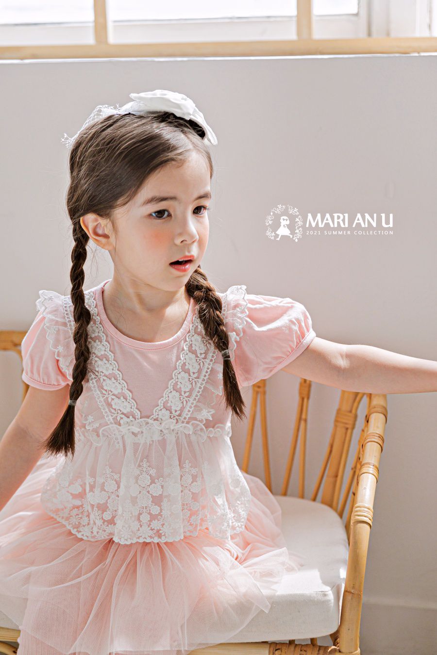 韓國 mari an u - V領蕾絲花朵假背心上衣-粉紅