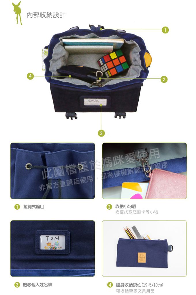 德國 Lassig - 英倫率性旅行後背包/親子包-小-迷霧灰