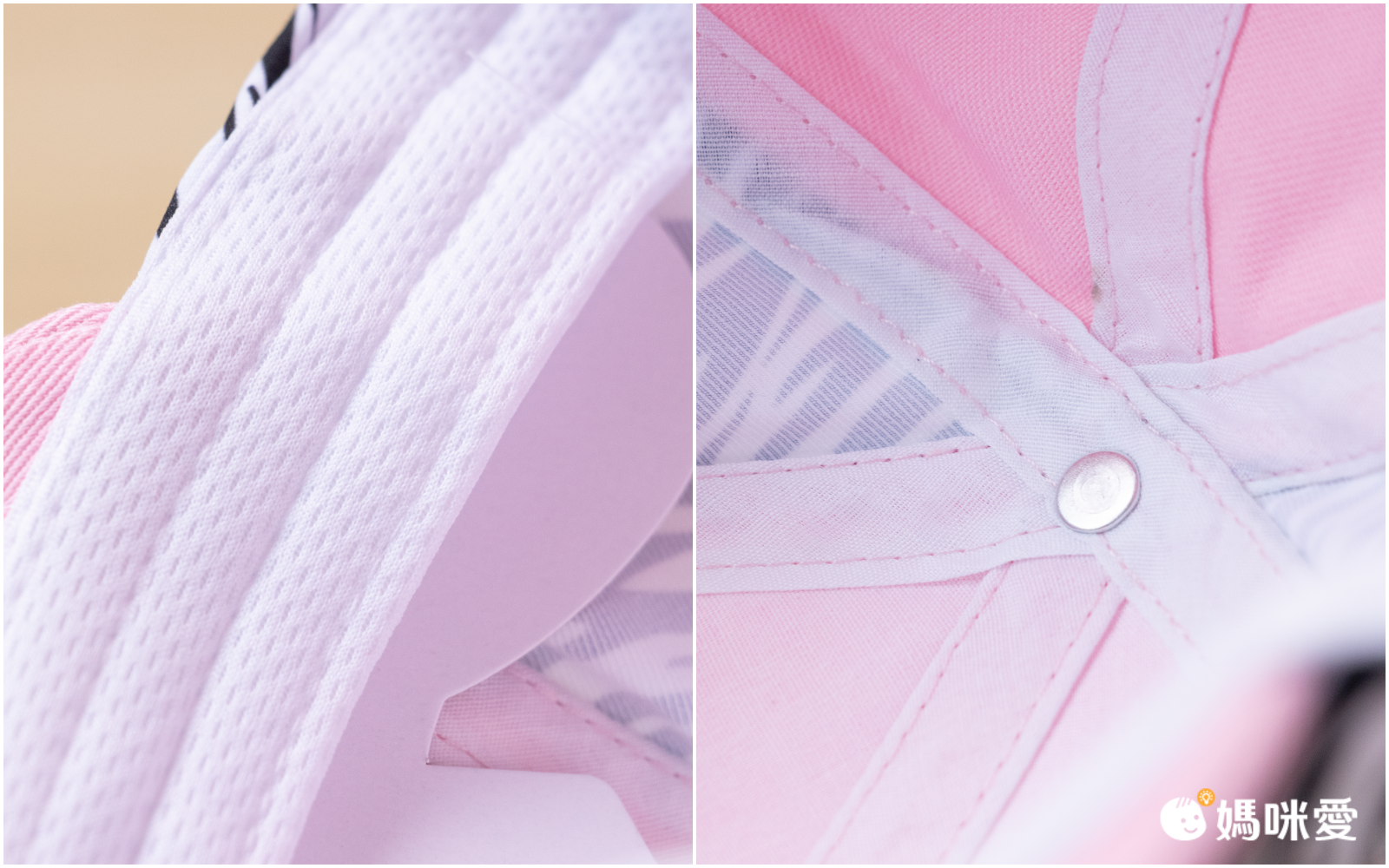 美國 Dabbawalla - 瓦拉帽-粉紅巴黎拼色棒球帽 (3-10歲(頭圍52~56.5cm))