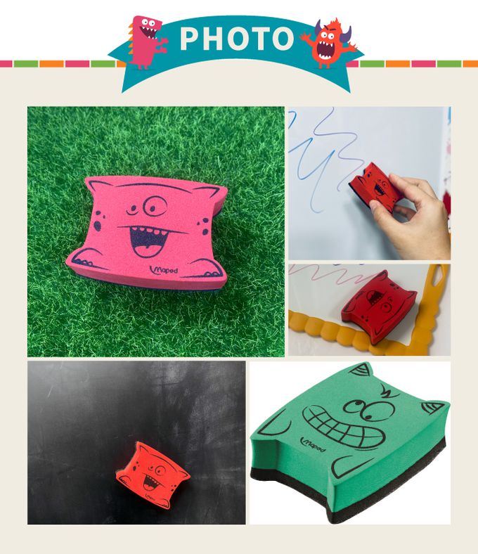 法國Maped - 磁性黑/白板擦(2入)