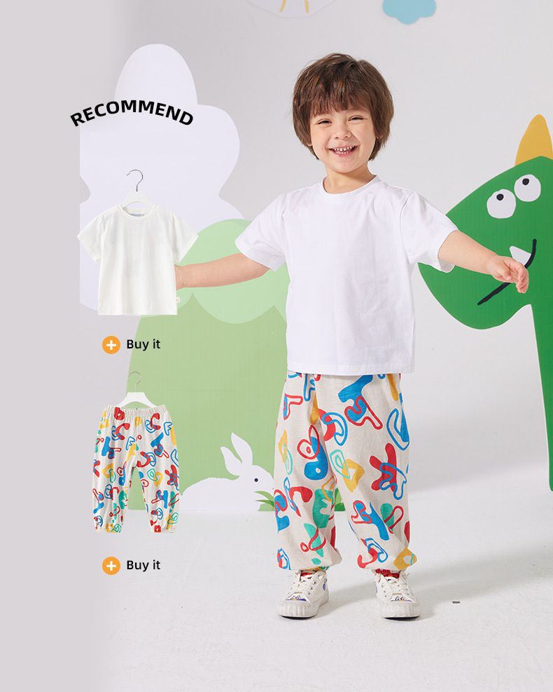 竹節棉束口長褲/防蚊褲-滿版繽紛英文字母-杏色