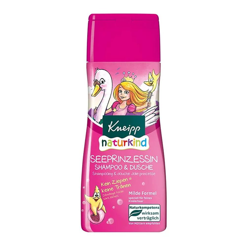 Kneipp克奈圃 - 海洋公主果香精油2合1洗髮沐浴露(3入組)-繽紛莓果 (效期:2023.4)-200ml
