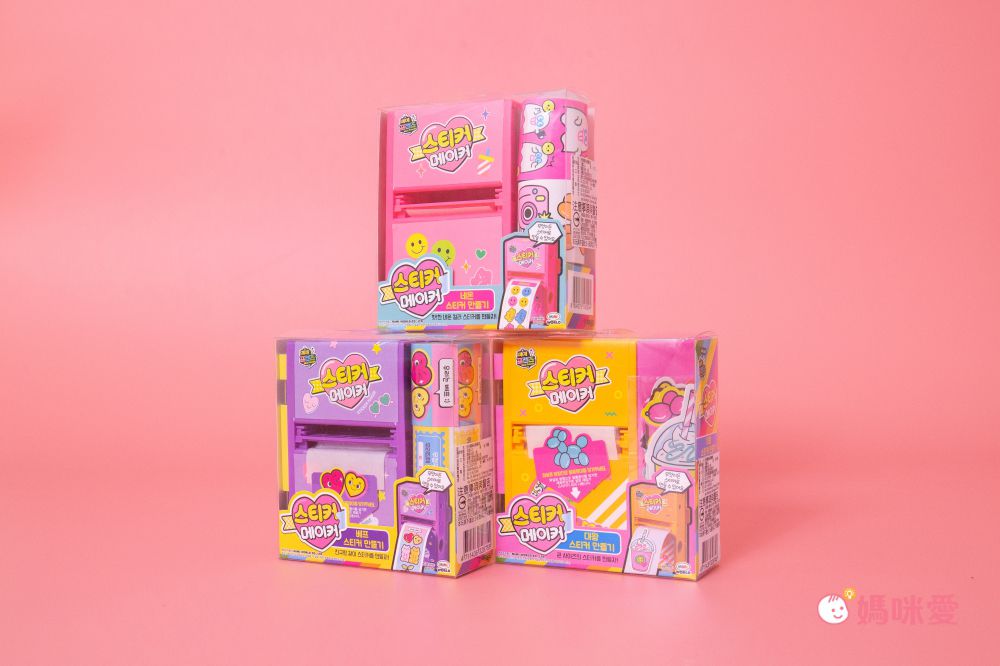 甜甜價入手 ✿ 噴畫藝術家、韓國時尚造型組、迷你繽紛貼紙機