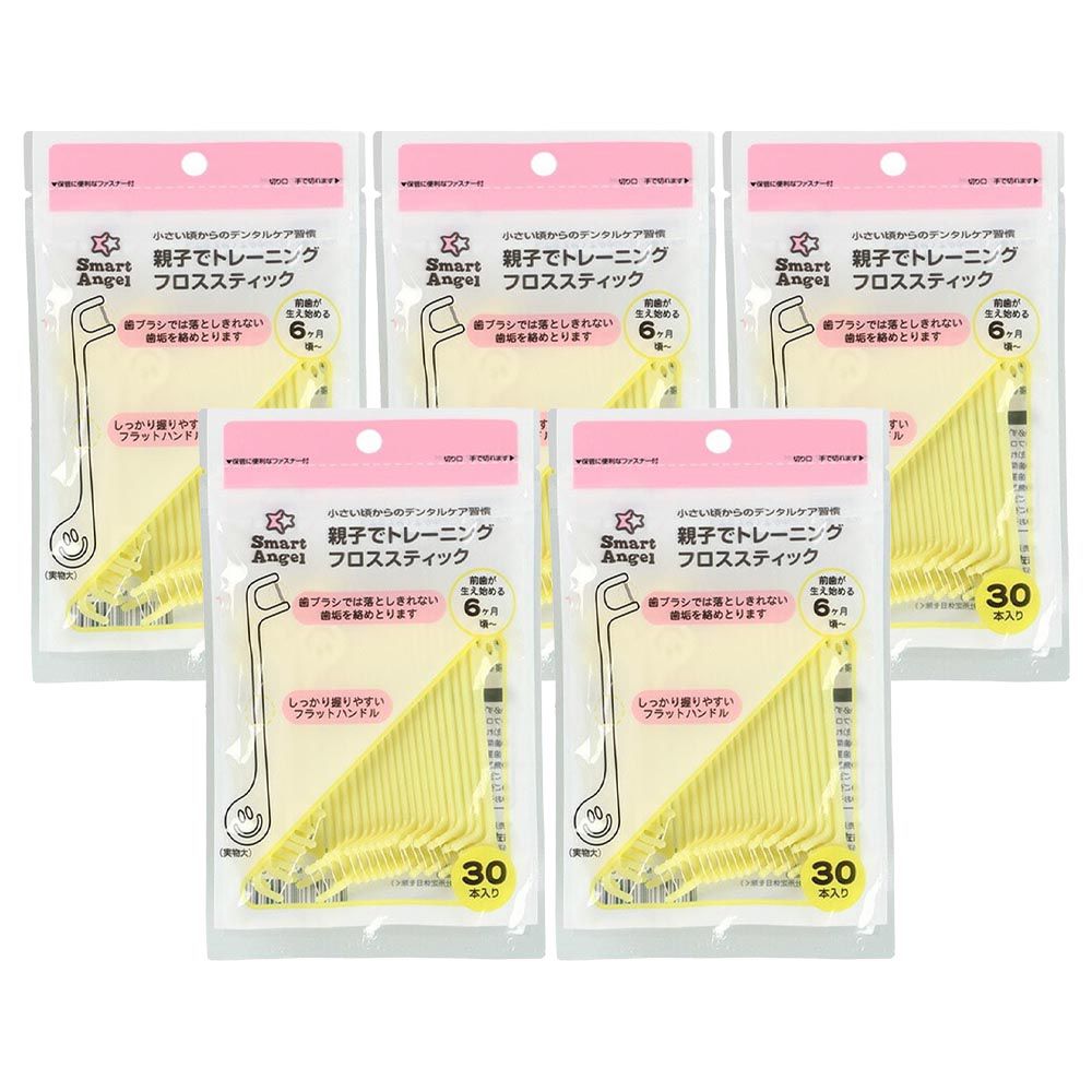 日本西松屋 - 幼童用牙線棒超值5件組(6個月～)-黃-30入*5