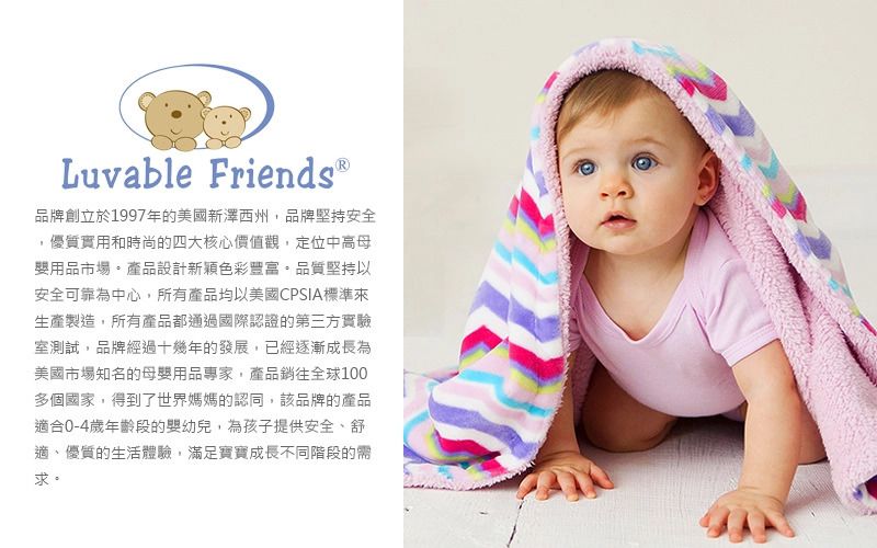 美國 Luvable Friends - 100%純棉超時尚嬰幼兒三角領巾/口水巾圍兜/咬咬兜3入組-魚兒玩耍 (單一尺寸)