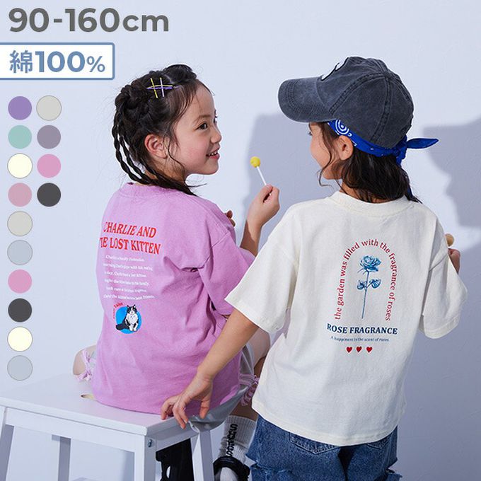 日本 devirock - 100%棉 定番可愛女孩印花短袖上衣-玫瑰-淺紫