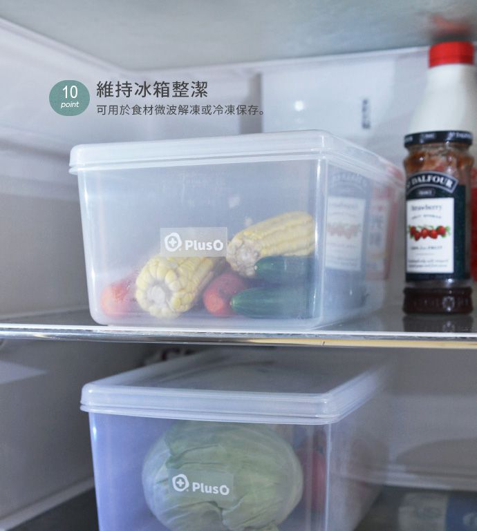 家窩 - MIT 沛諾思蔬果雙層瀝水保鮮盒 (6.2L)-3入