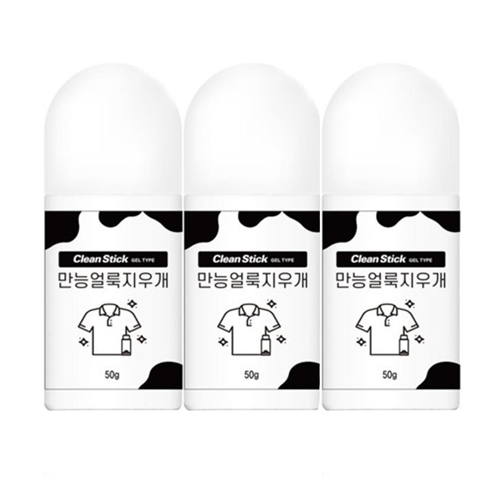 滾珠衣物去漬棒三入組-50ml/入