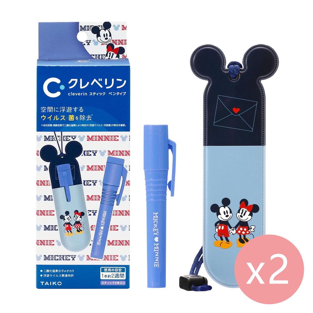日本 Cleverin 加護靈 - 筆型　迪士尼兩件組-米奇米妮*2-圖案筆套＋筆芯兩支*2盒