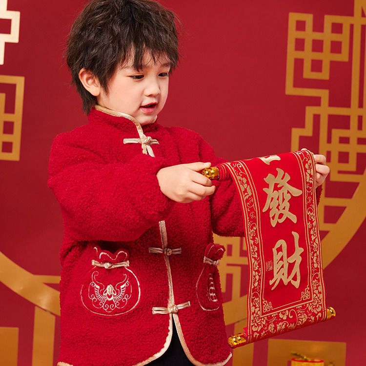 漢服風喜氣拜年立領盤釦外套-福氣口袋-紅色