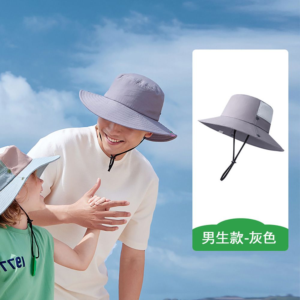 kocotree - 親子防曬帽(男生款)-灰色 (帽圍56-59cm)