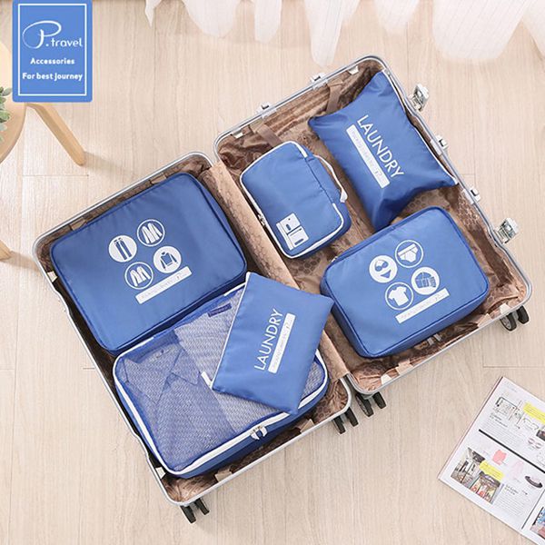 P.travel - 旅行收纳6件套-粉色