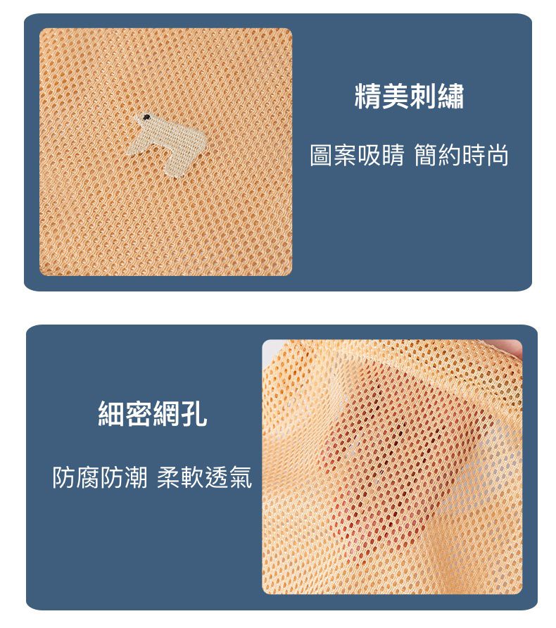 簡約廚房/冰箱收納 ♦ 井井有條、井然有序的收納術 ♦