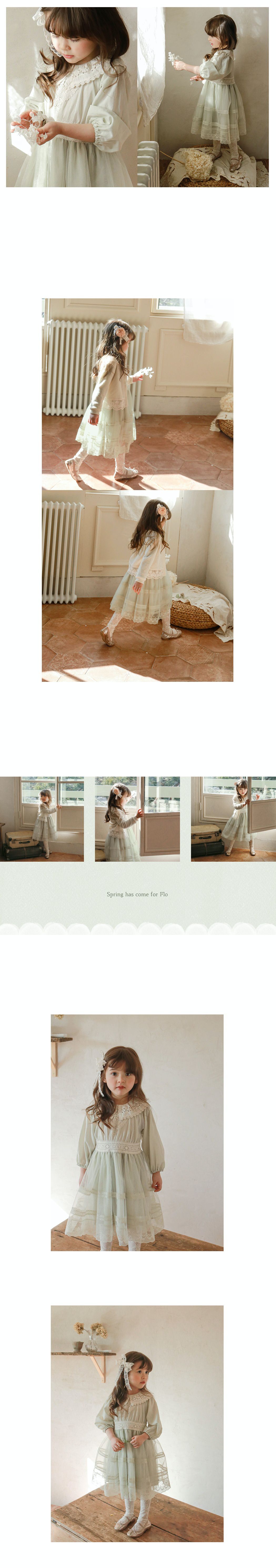 韓國 Puellaflo - 雕花鏤空領蕾絲縮腰澎澎網紗洋裝-淺綠