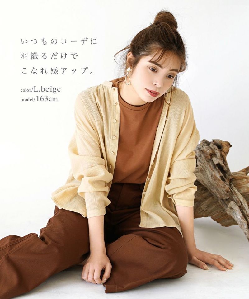 日本 zootie - 圓領楊柳皺縮長袖上衣-石墨黑