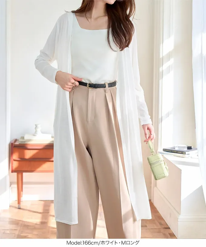 日本 Kobe Lettuce - 接觸冷感 抗UV薄款防曬開襟外套-薄荷綠