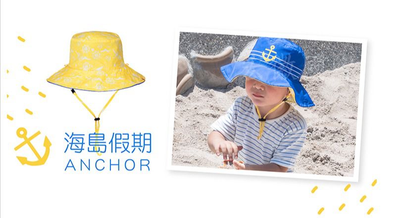 美國 Brille Brille 遮陽帽 x 親子帽 ＆Dabbawalla 瓦拉帽