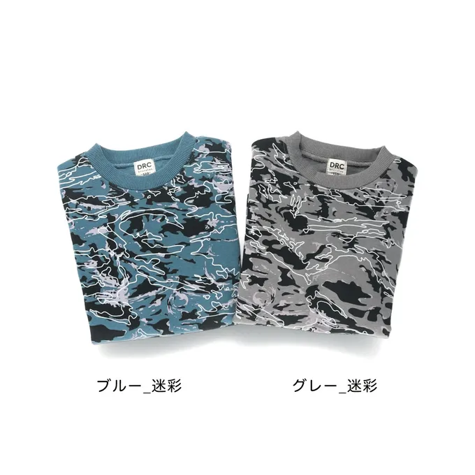 日本 BRANSHES - 裏起毛 舒適縮口長袖上衣-小熊-白