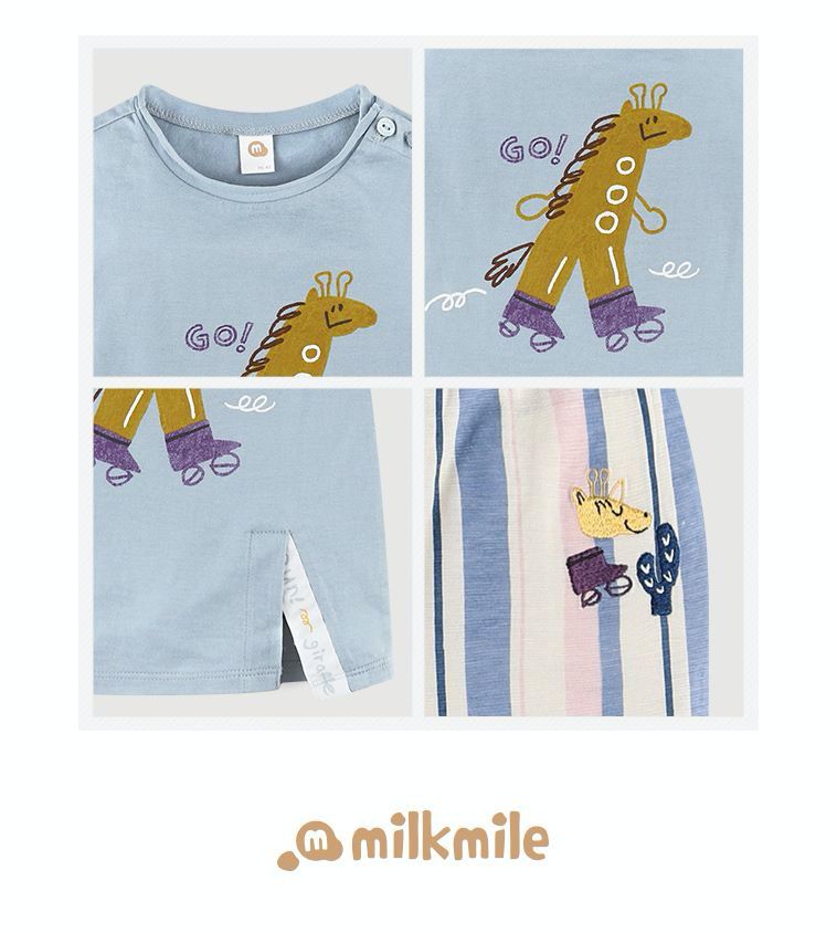 韓國 milk mile - 溜冰長頸鹿套裝-橘棕