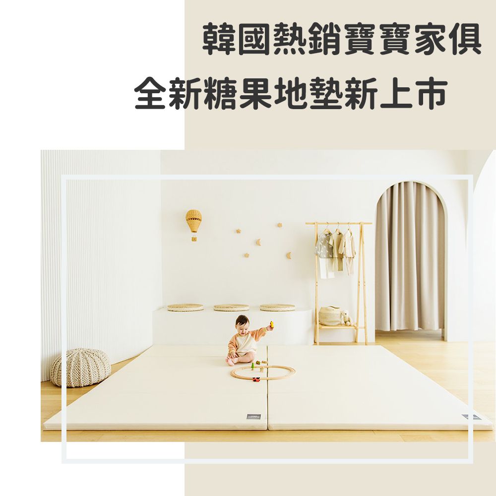 Design Skin - 摺疊軟墊地墊遊戲地墊-質感灰-(200 x 140 x 4 cm)