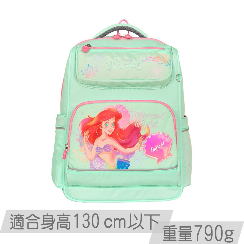 小美人魚 經典學院護脊書包-粉綠 (IMDSPC502LG)| 身高110~130cm適用 | 精選好禮兩件組（運動襪、筆袋）