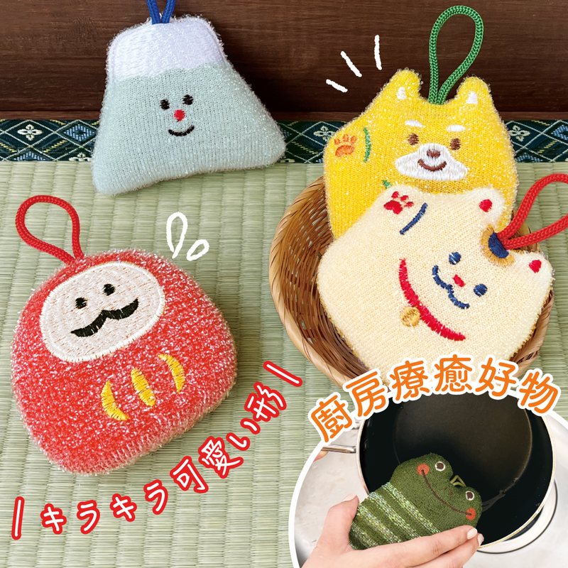 終於補貨到！【日本 Decole】超療癒廚房菜瓜布/洗碗海綿 ✿