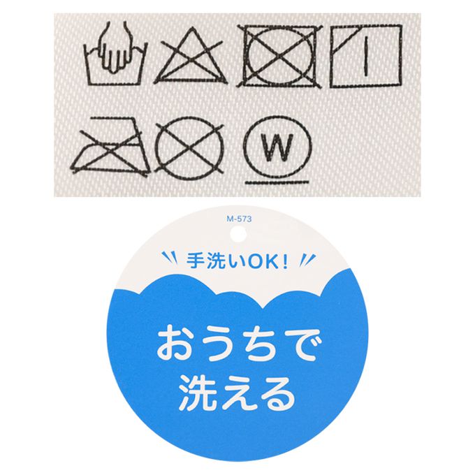 akachan honpo - 鋪棉背心-米白色