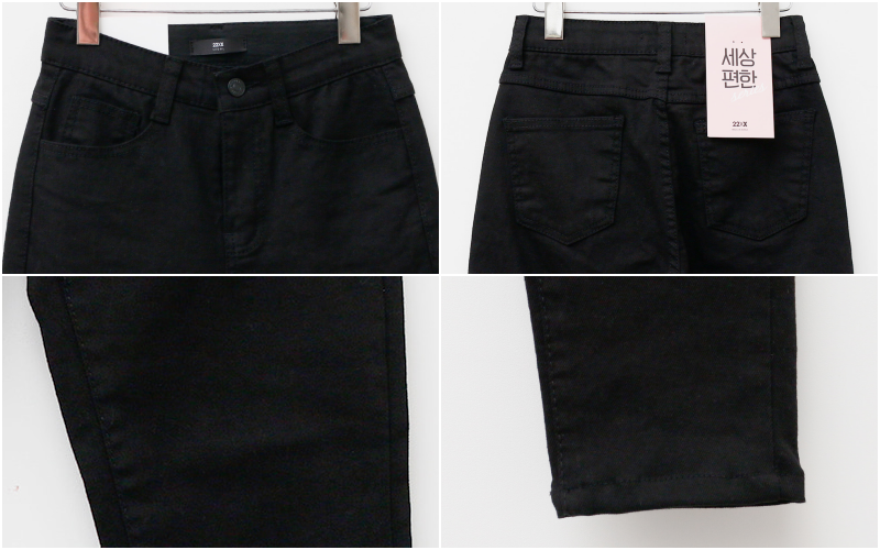 韓國 ENVYLOOK - 超彈力收腰鬆緊窄管褲-黑