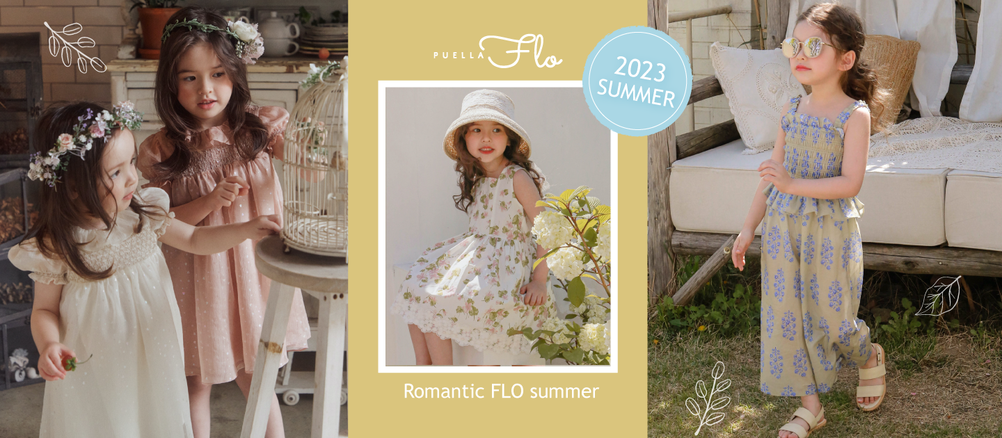 韓國 Puellaflo - 鬆緊腰素雅蕾絲裝飾縮口褲-奶油白