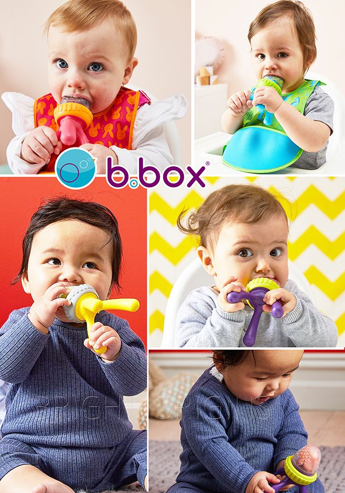 澳洲 b.box - 咬樂美-海洋藍