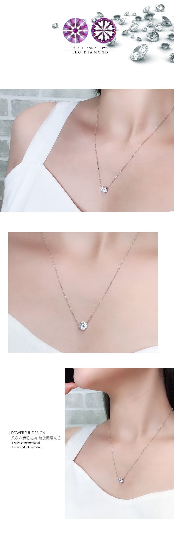 美國ILG鑽飾 - Classic 1.25克拉經典單鑽項鍊-鑽飾第一品牌 唯一永久保固鑽體的名譽商家【NCR10】-加贈高級珠寶級絨布盒1個-s925純銀外層電鍍頂級白K金，可戴著洗澡