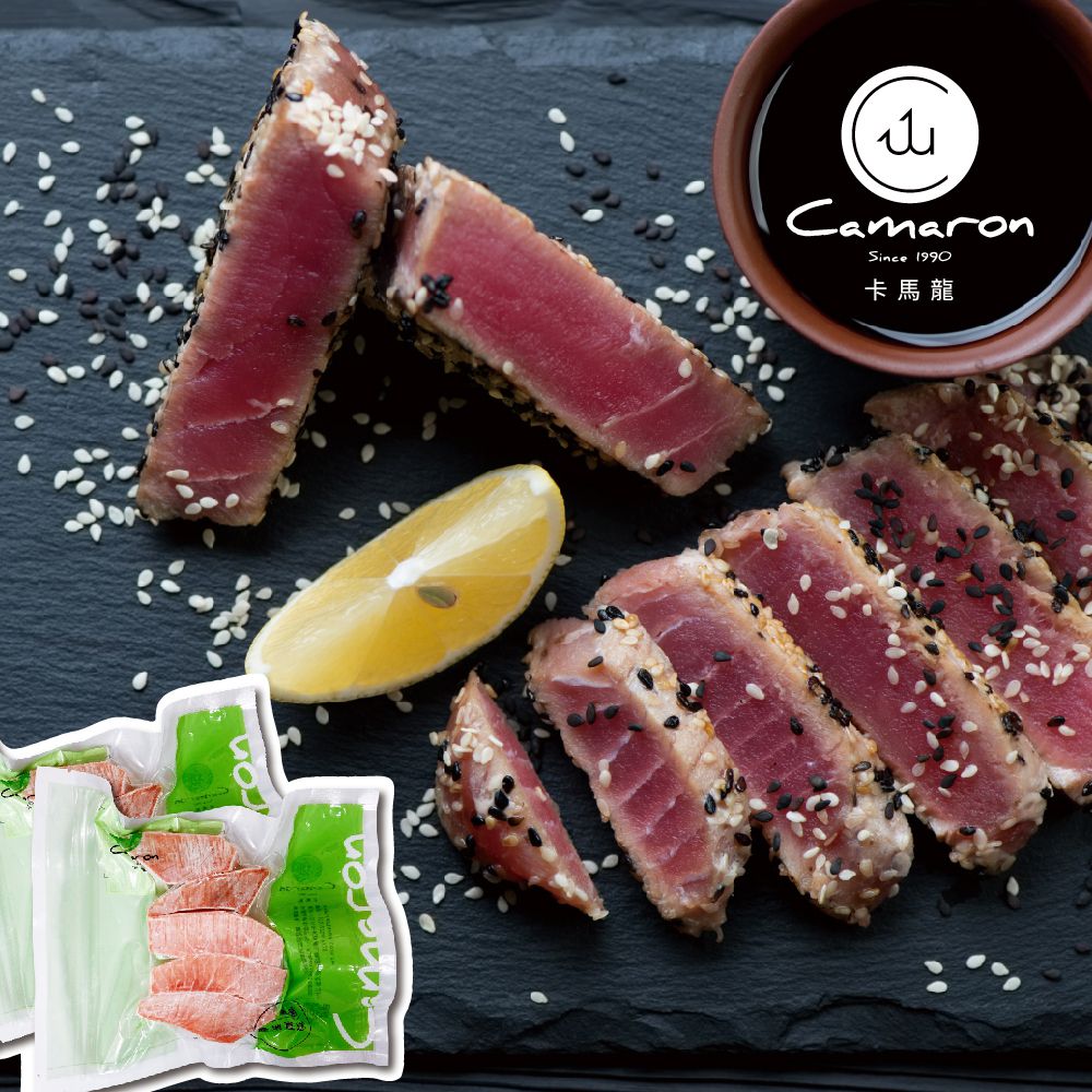 Camaron卡馬龍 - 特級鮪魚腹排 250公克(約5~8塊)/包