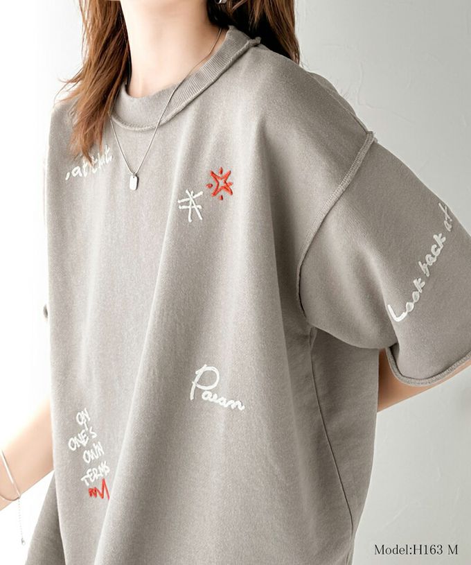 日本 Classical Elf - 率性字母塗鴉落肩寬鬆短袖T恤-米白