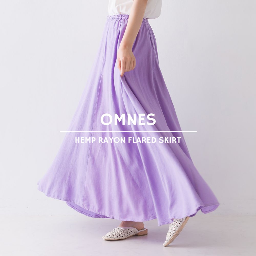 日本 OMNES - 嫘縈混麻透氣飄逸長裙-嫩紫