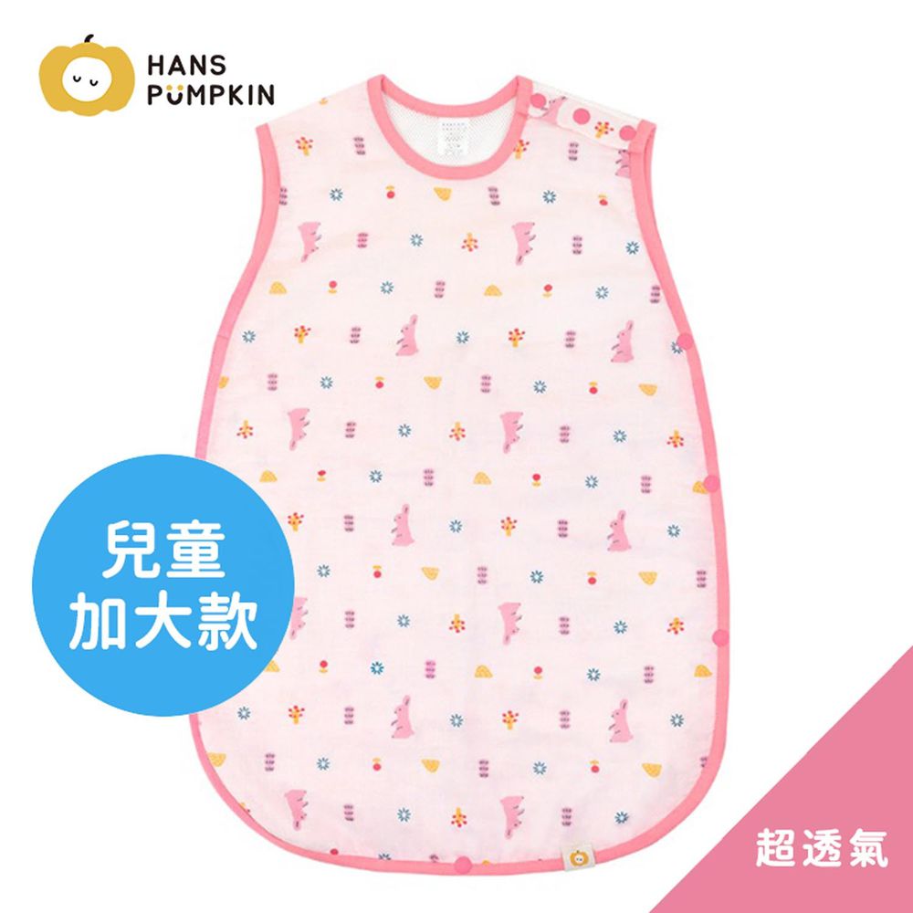 韓國 Han's Pumpkin - 夏季型大童純棉二層紗防踢被(5~8歲)-夢幻兔兔